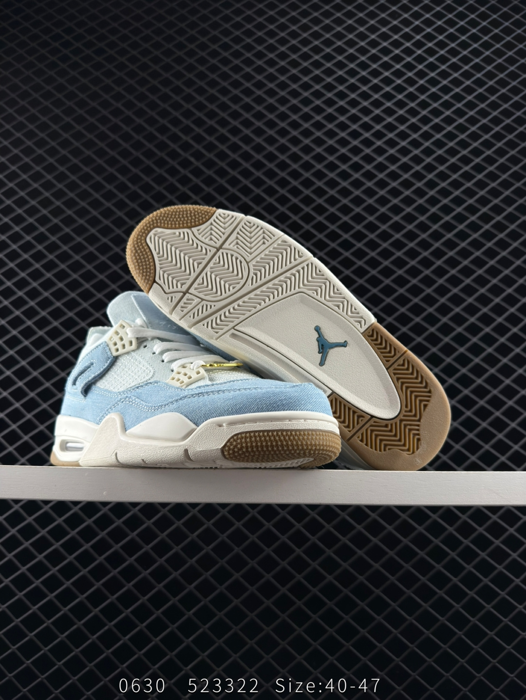 Air Jordan 4 Retro Denim 